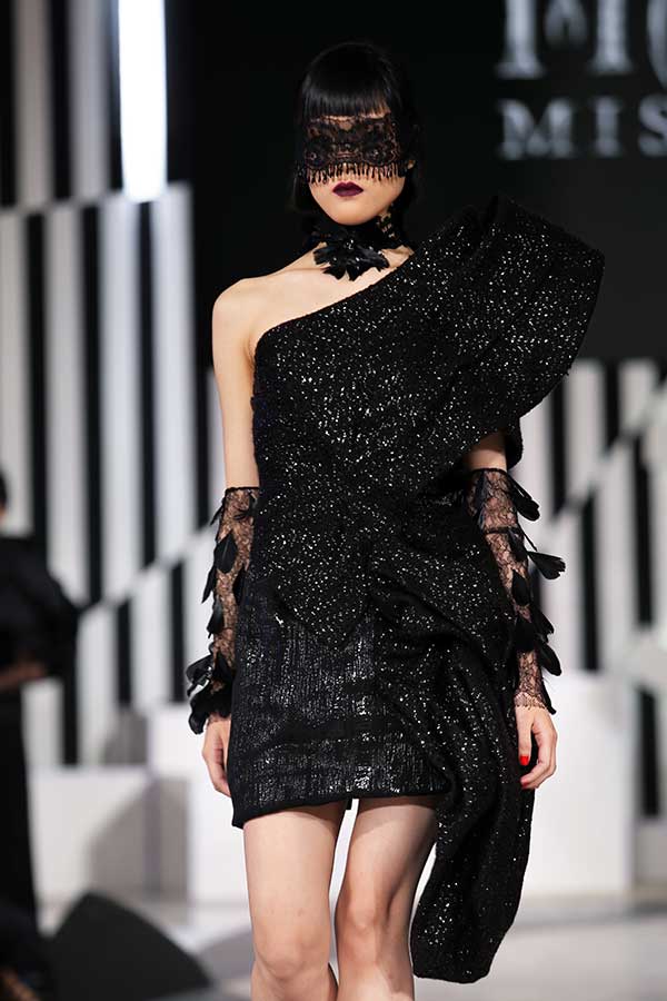 Maleficent: Mistress of Evil