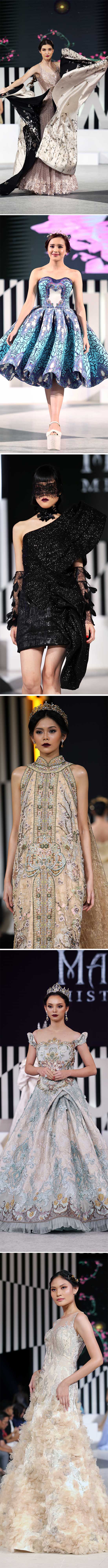 Maleficent: Mistress of Evil